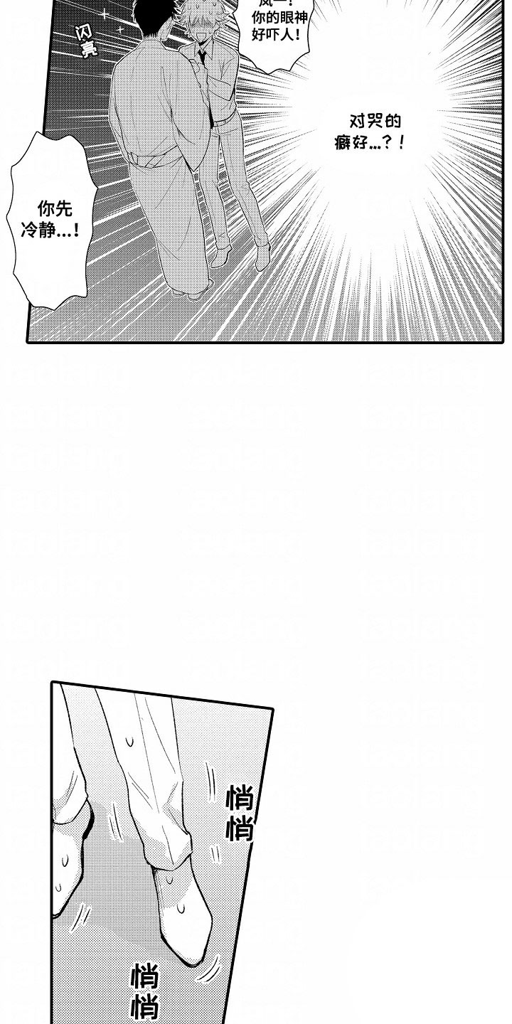 18.jpg