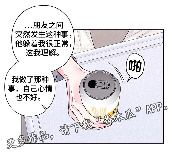 21.jpg