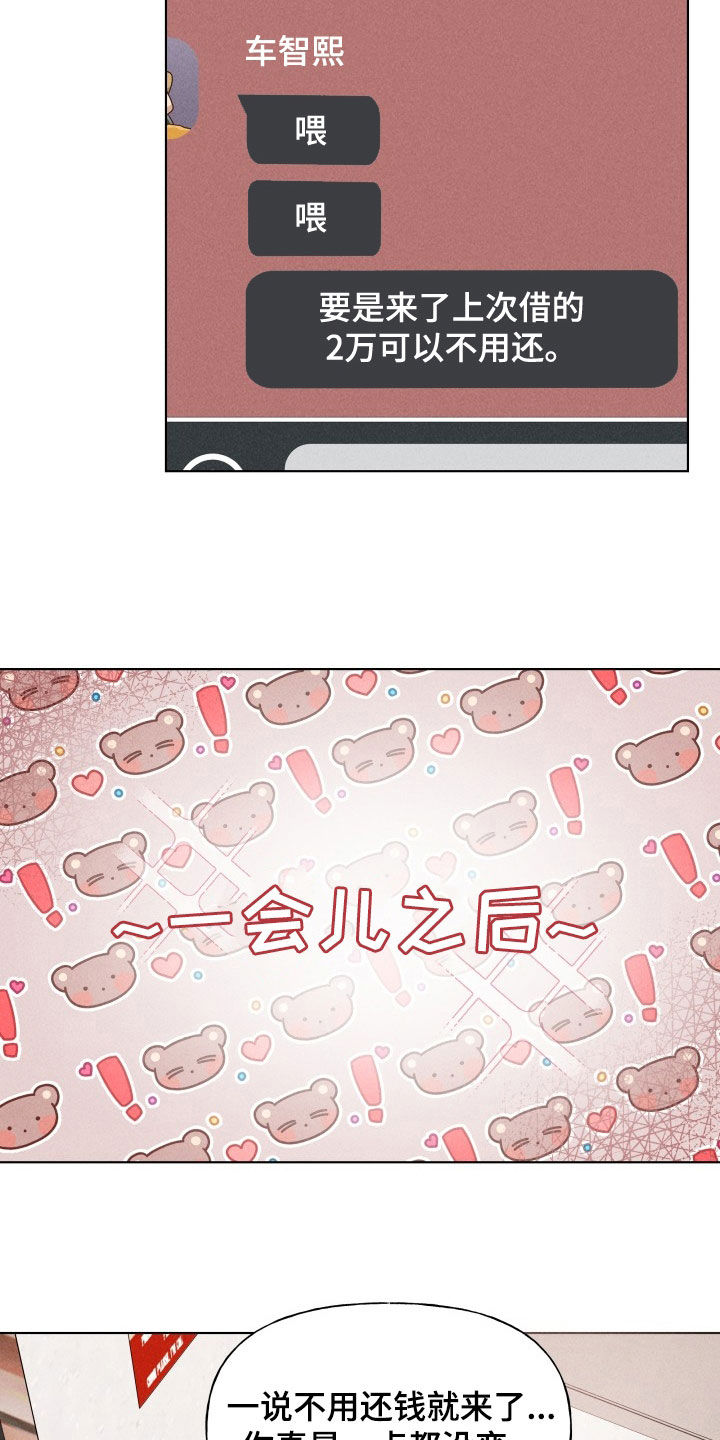 22.jpg