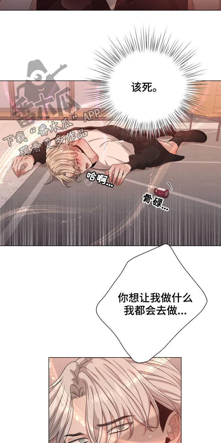 28.jpg
