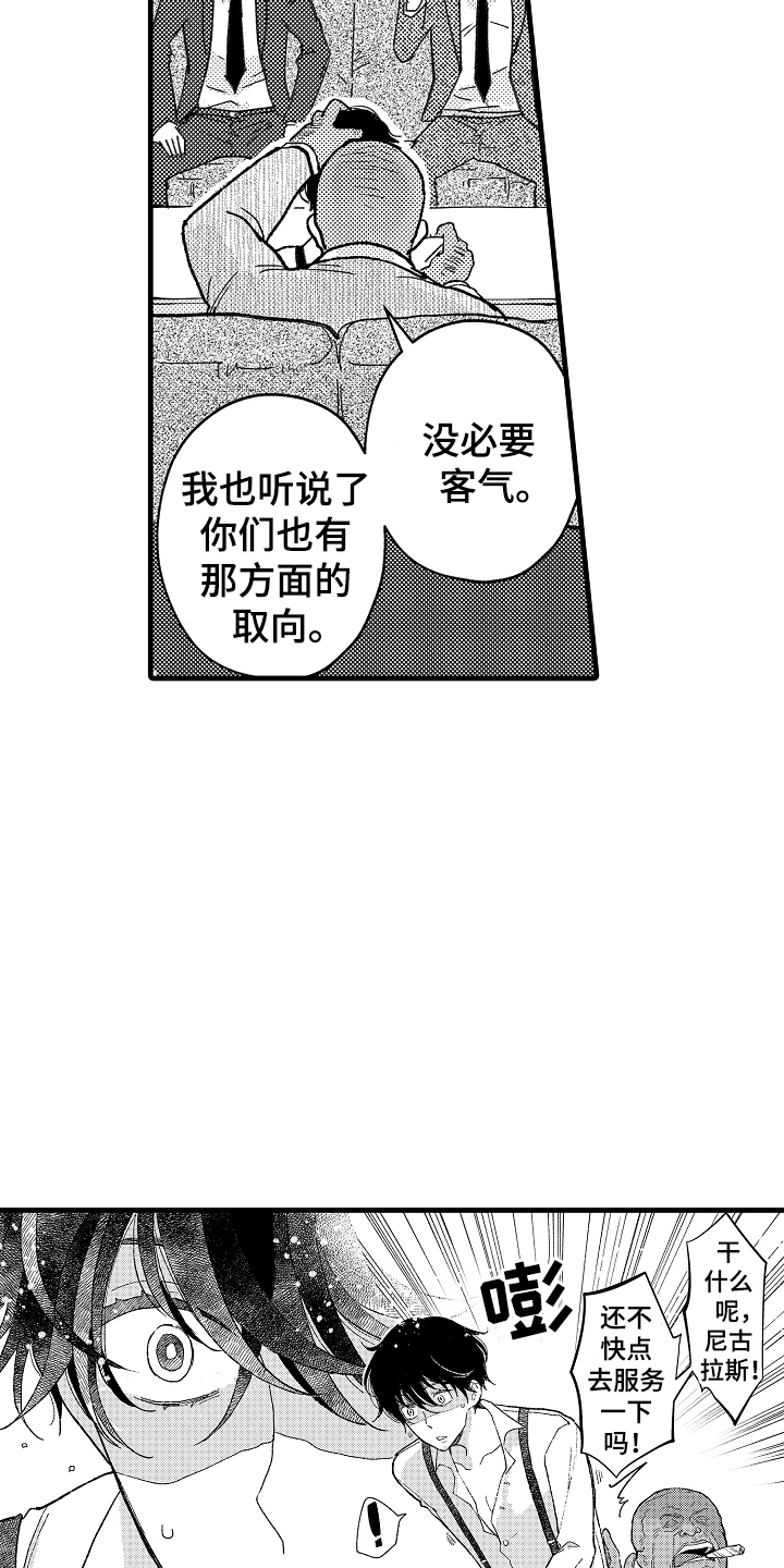 15.jpg