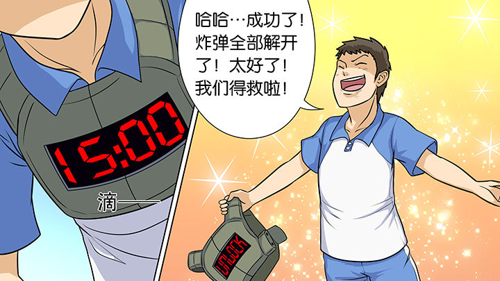 21.jpg