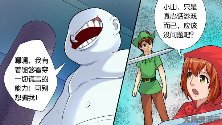 30.jpg