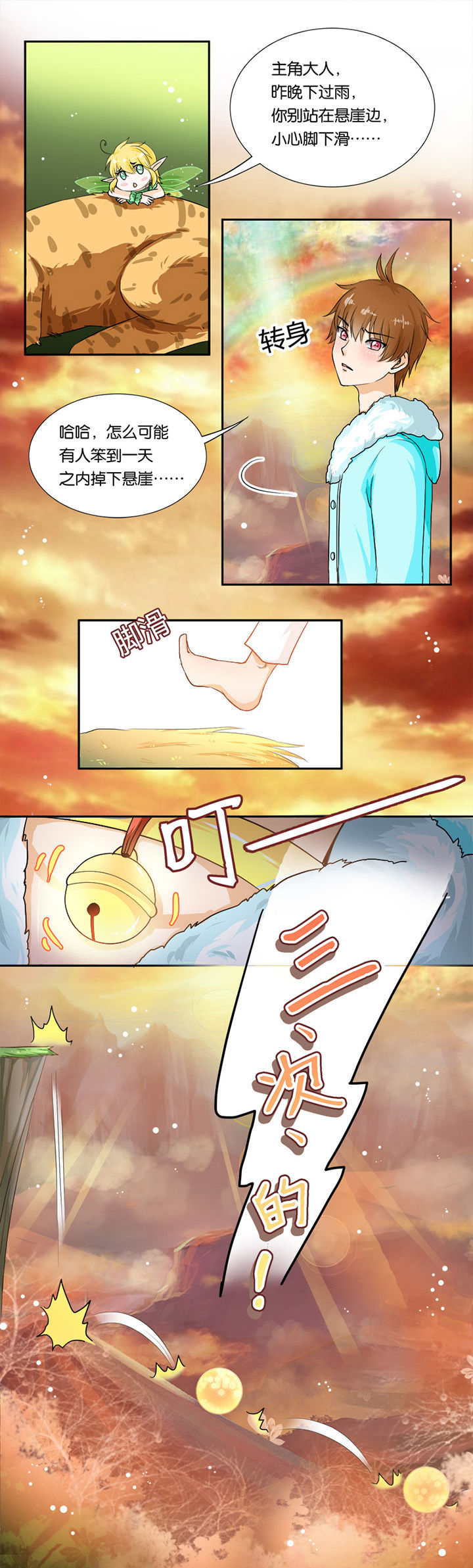 5.jpg