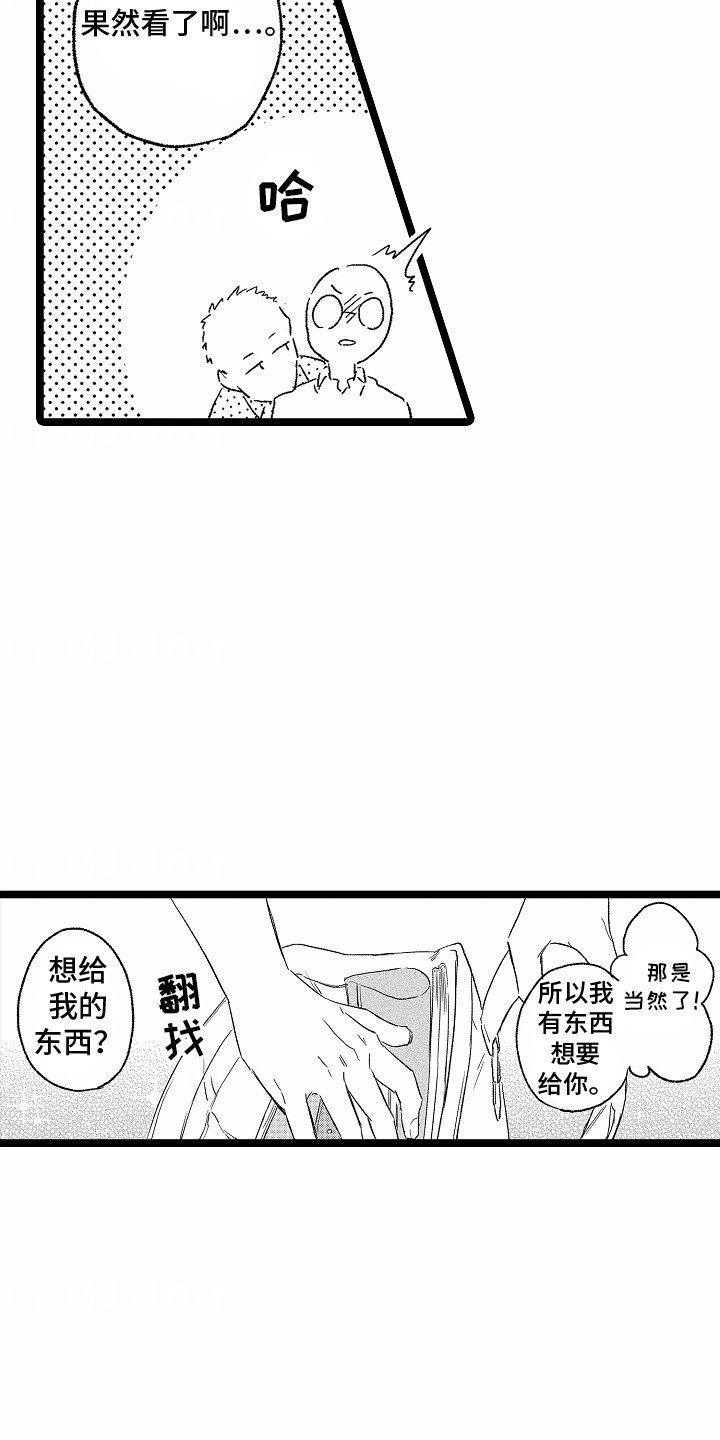16.jpg