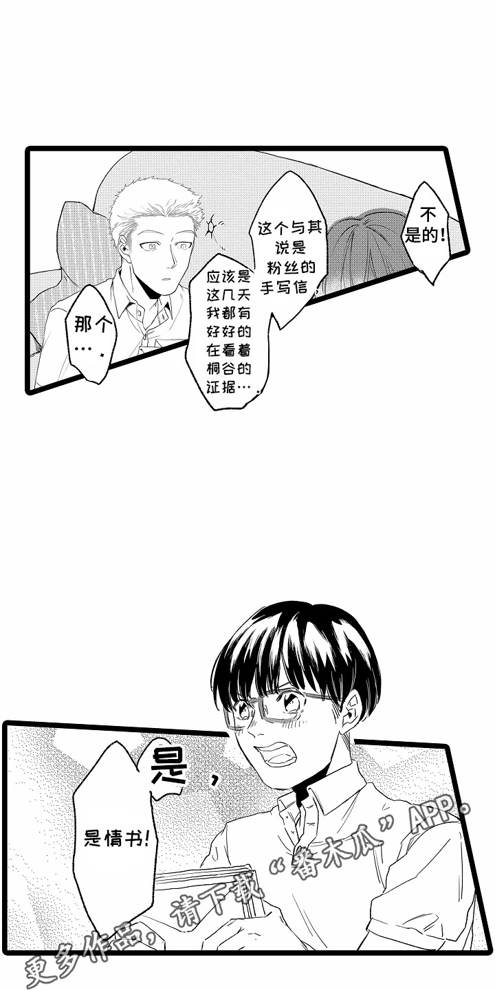 18.jpg