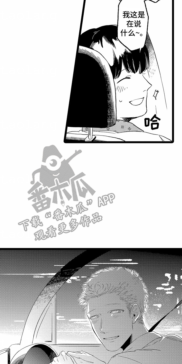 20.jpg