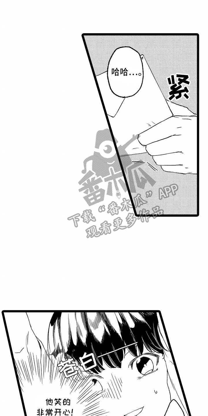 17.jpg