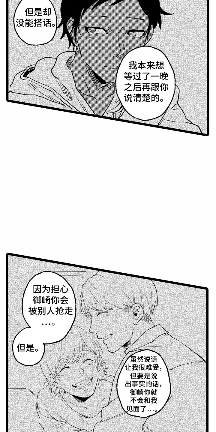 14.jpg