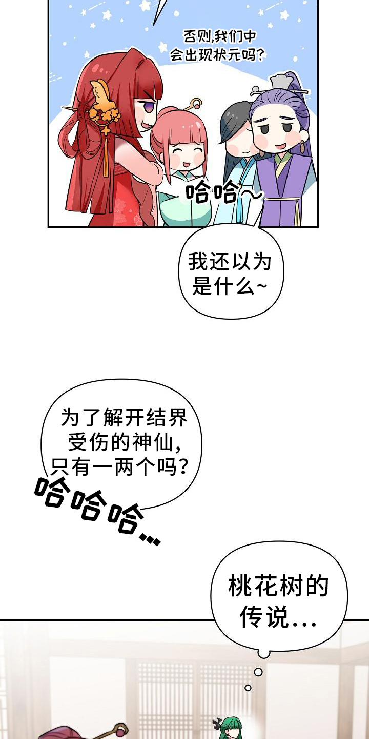 14.jpg