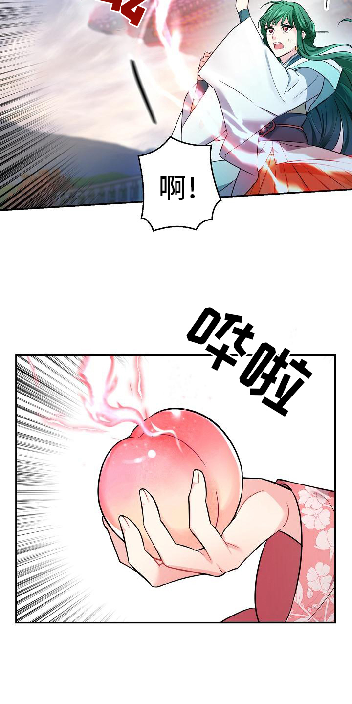 2.jpg