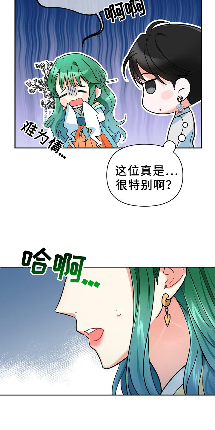 14.jpg