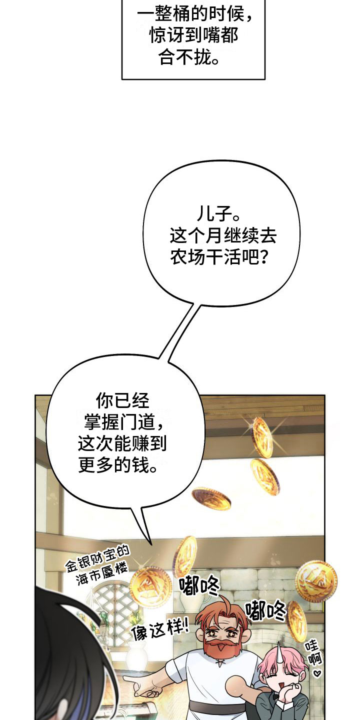 23.jpg