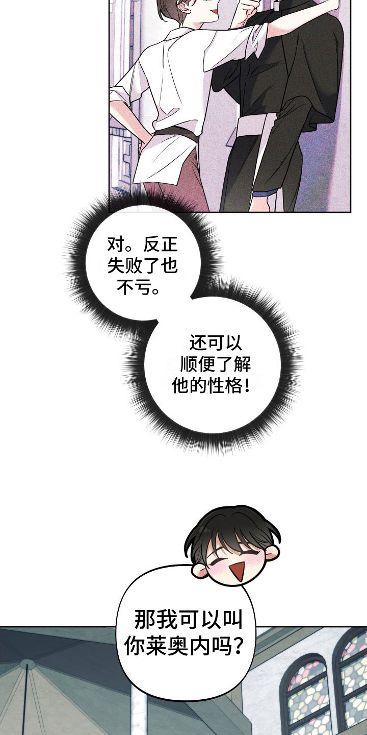 16.jpg