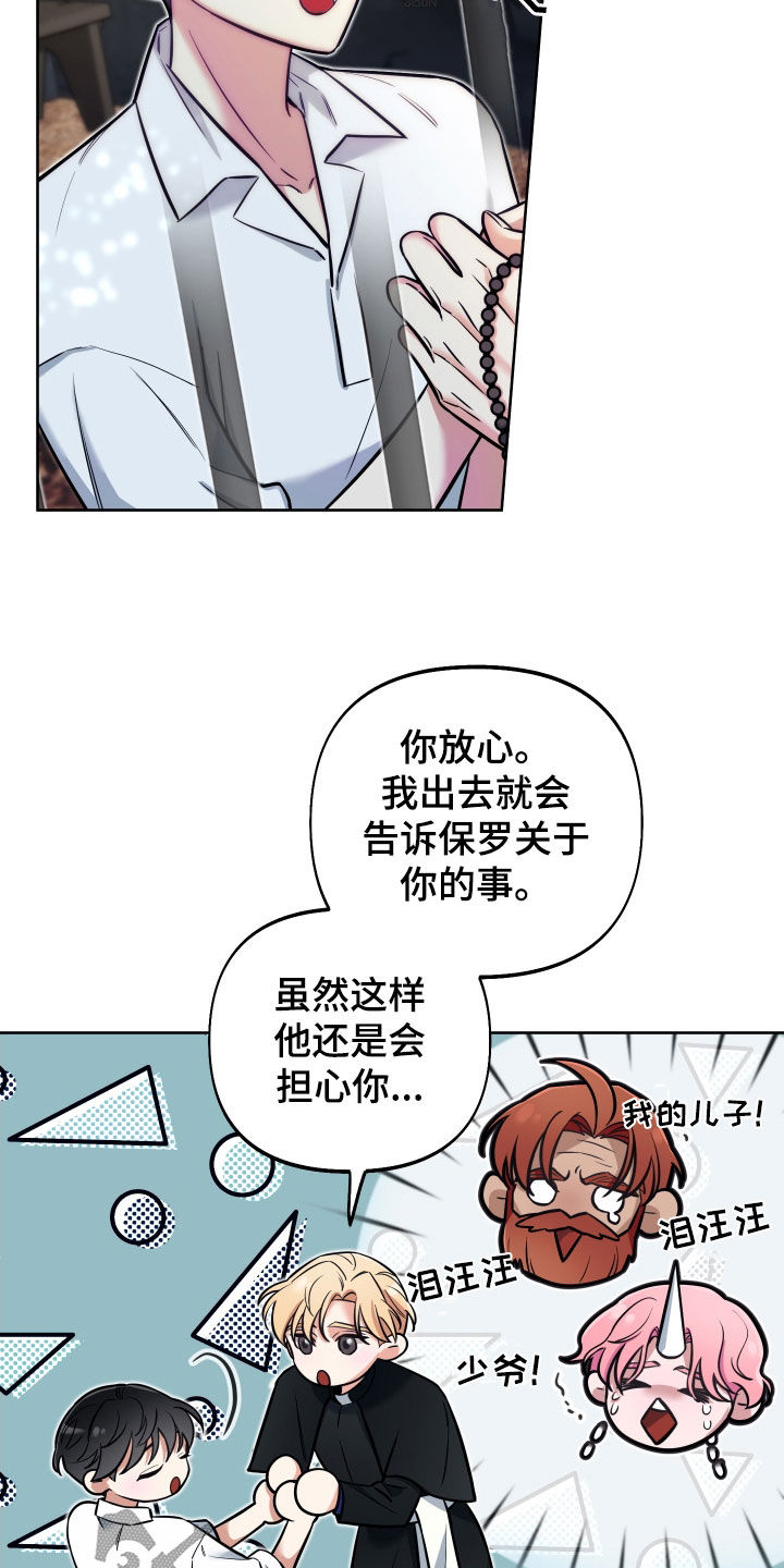 27.jpg