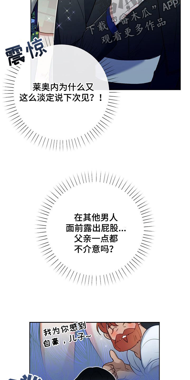 25.jpg