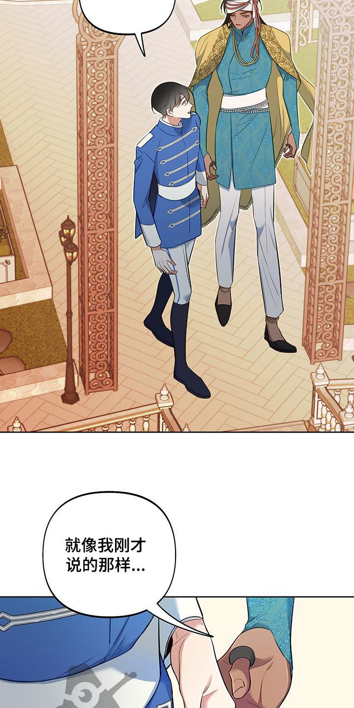 23.jpg