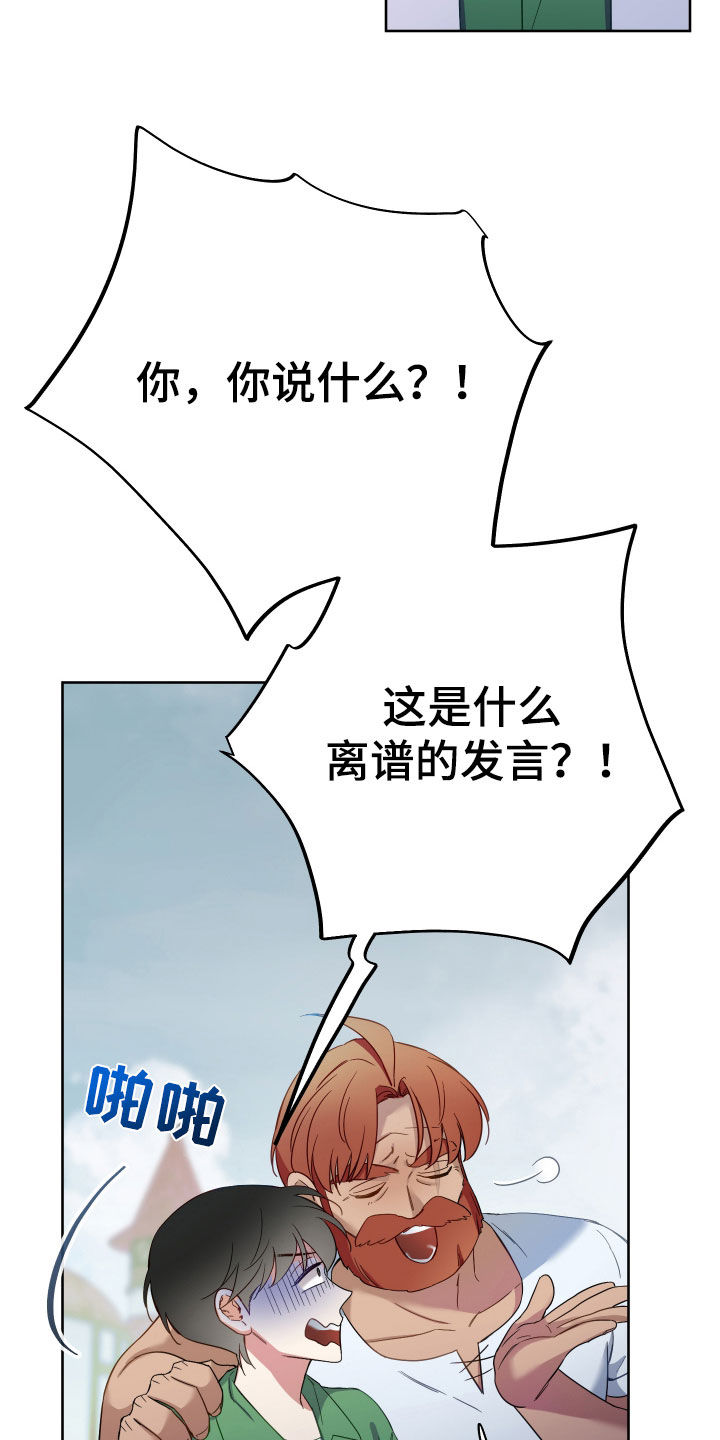 24.jpg