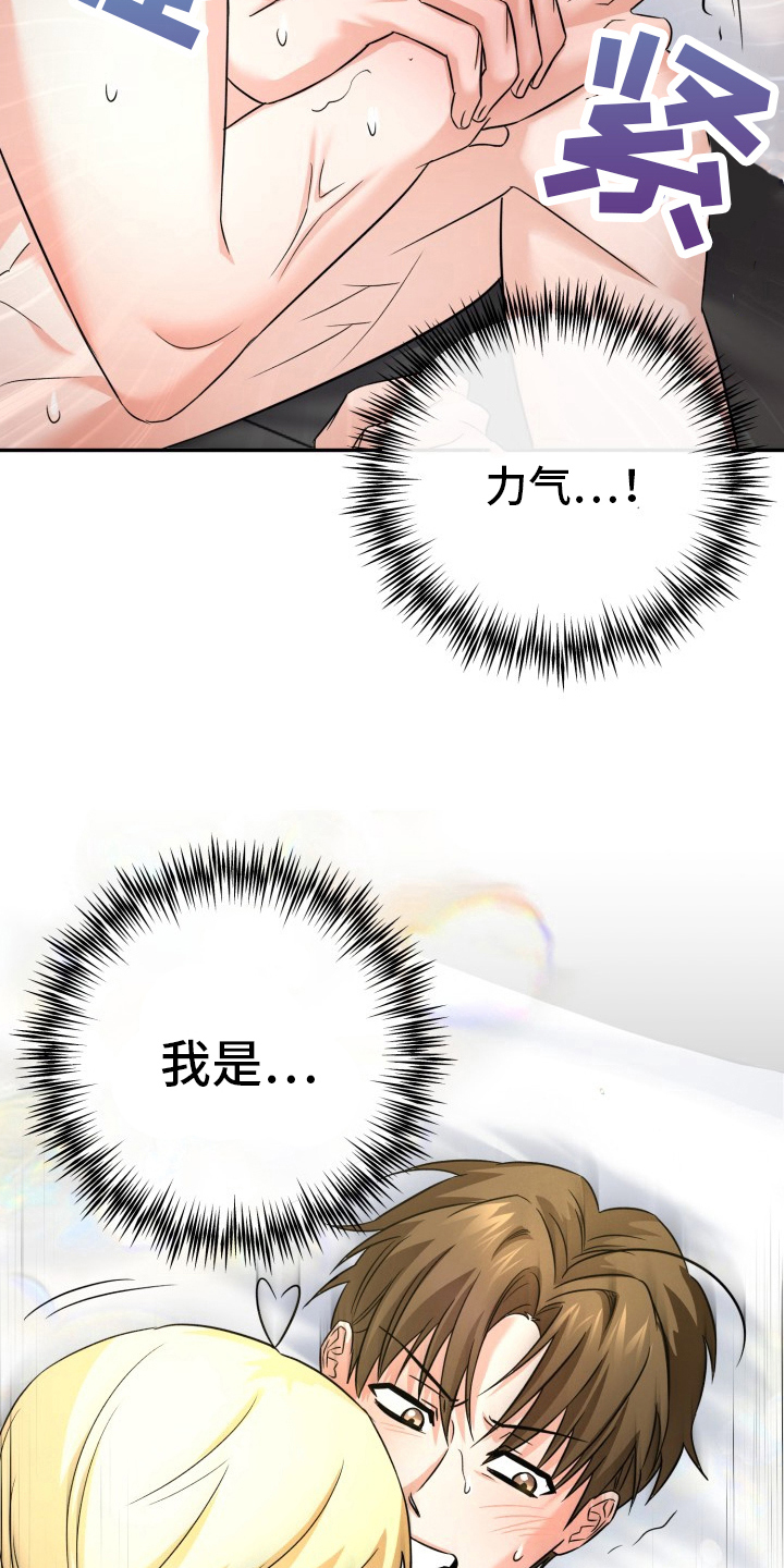 18.jpg