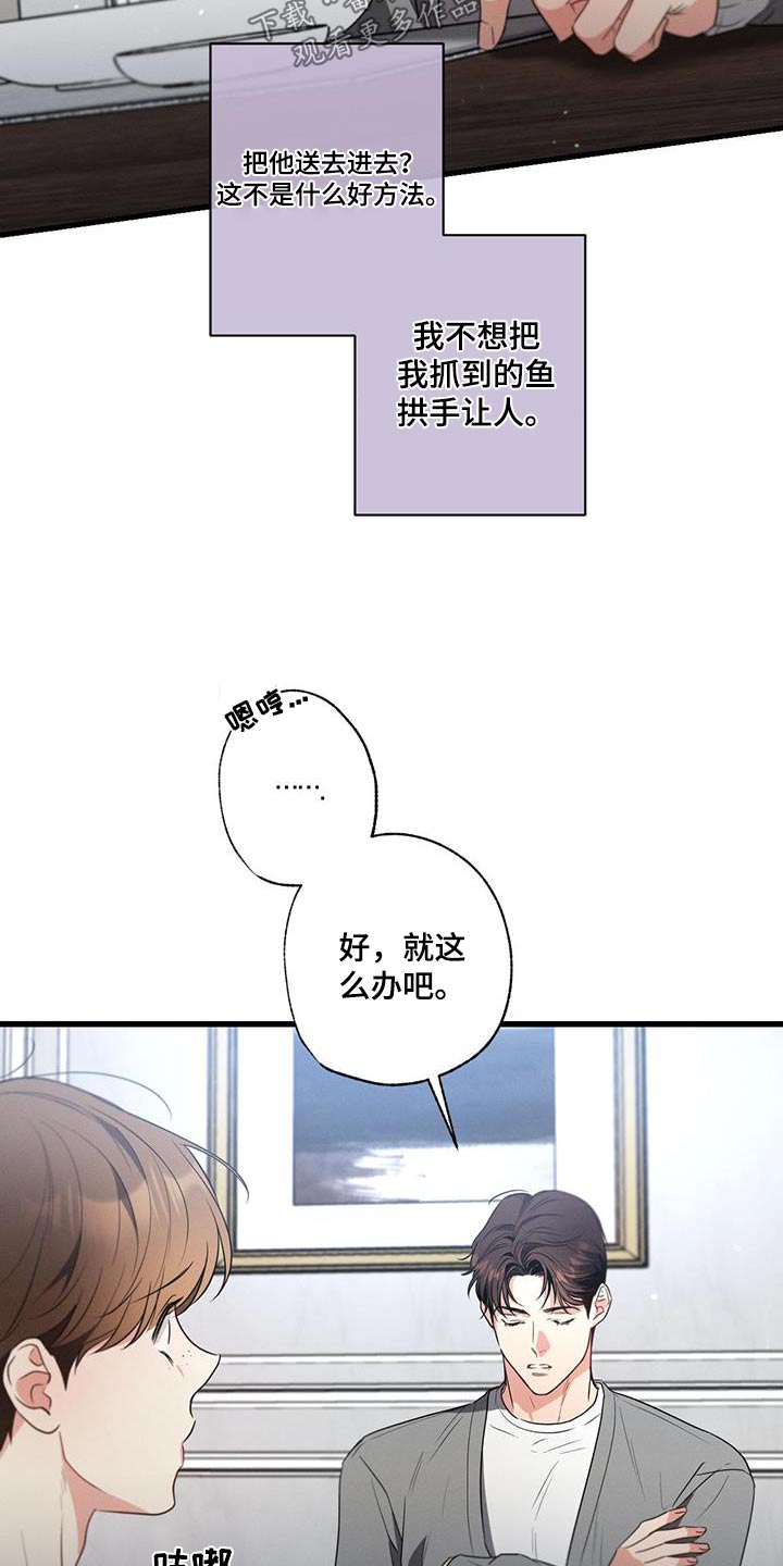 29.jpg