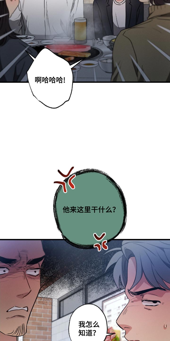 27.jpg