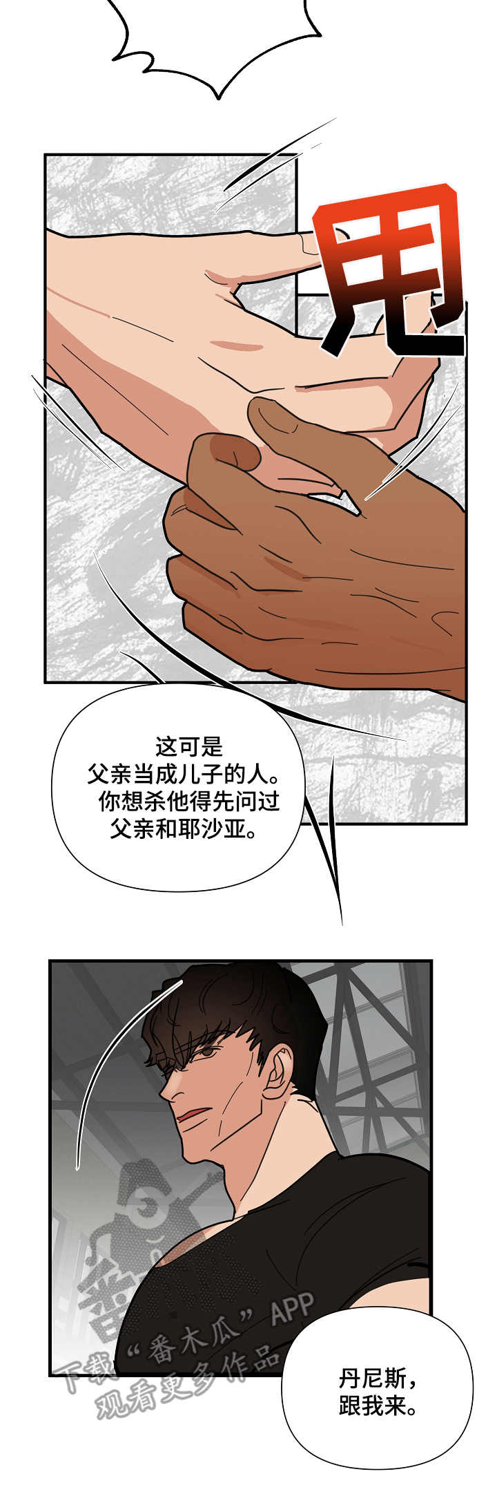 10.jpg
