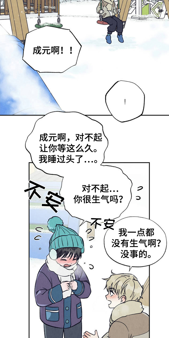 9.jpg