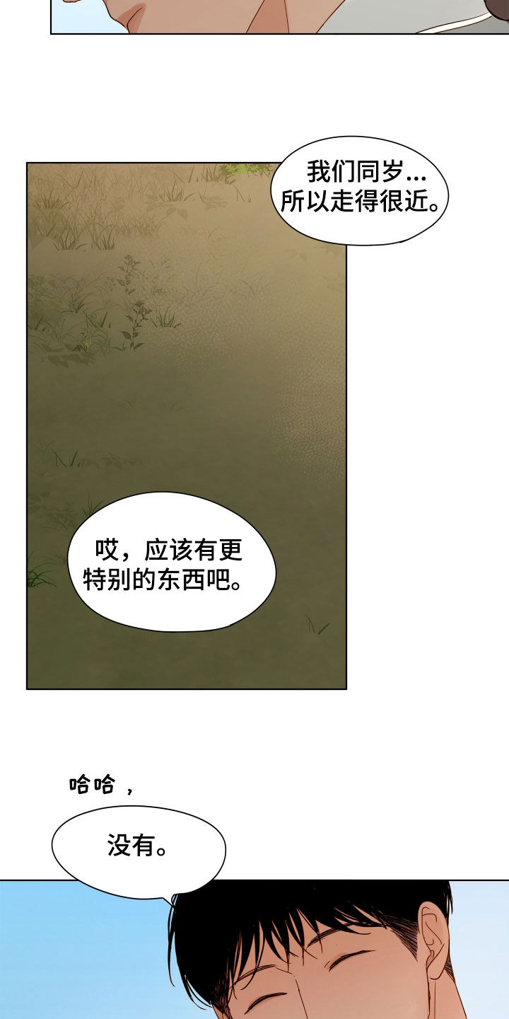 18.jpg