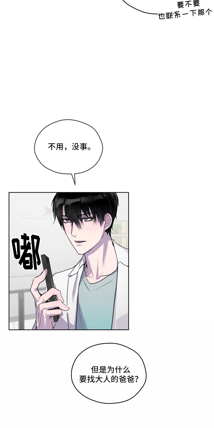 27.jpg