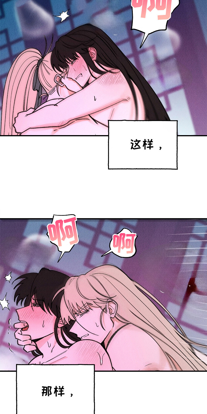 21.jpg