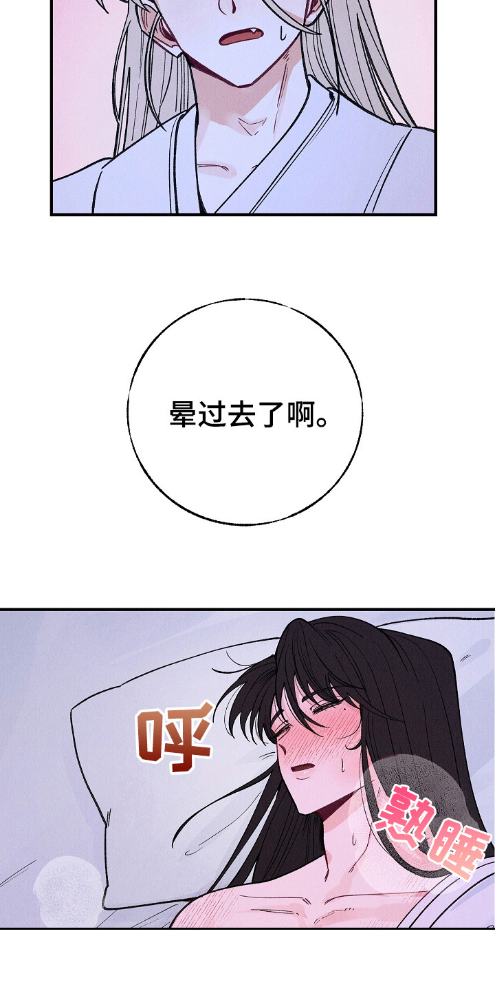 25.jpg