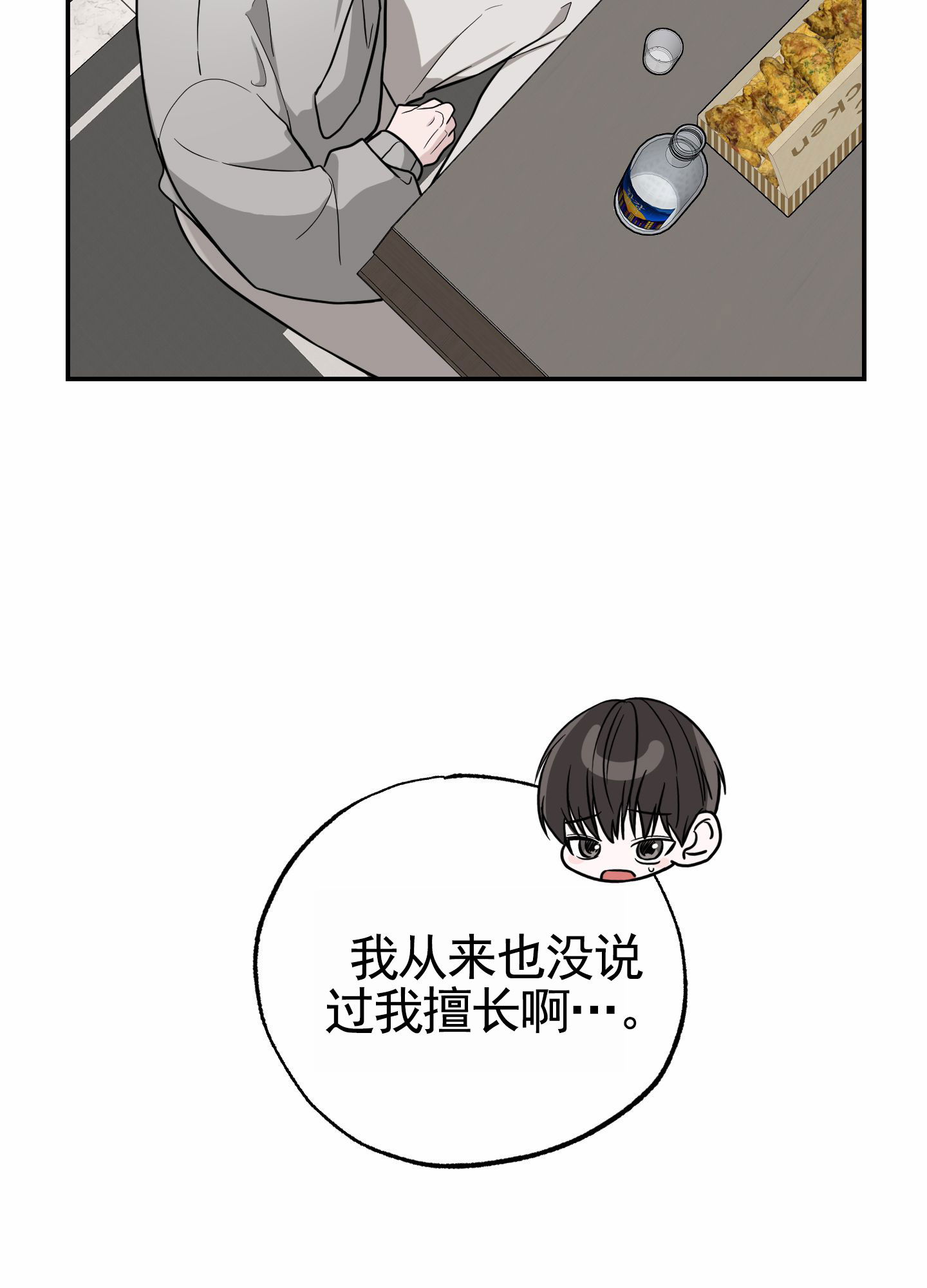 14.jpg