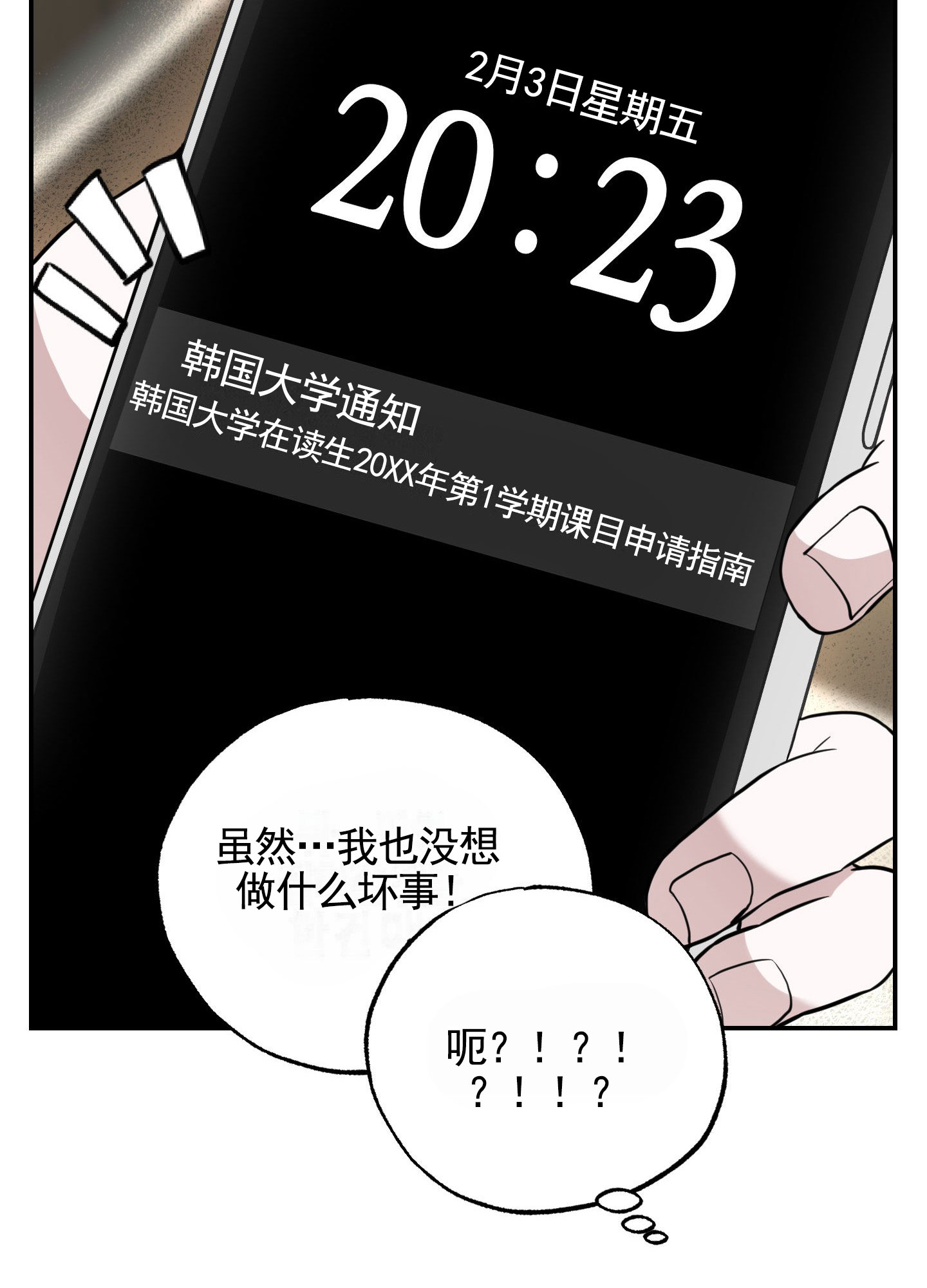 23.jpg