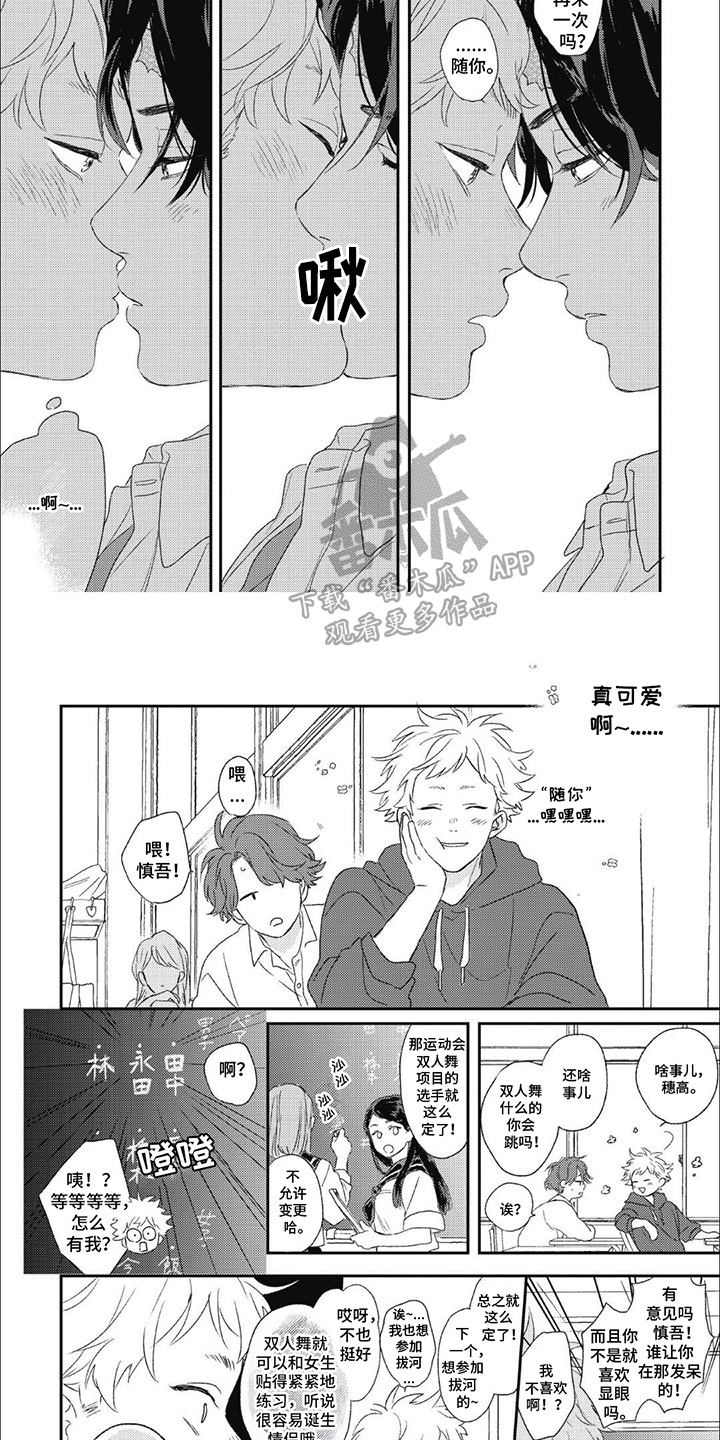 7.jpg