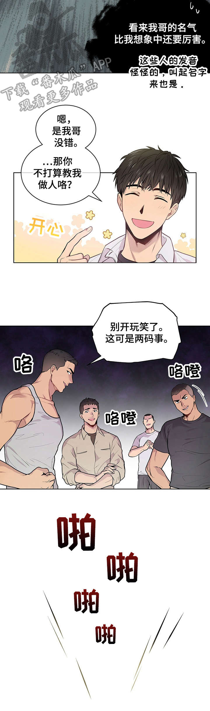 5.jpg