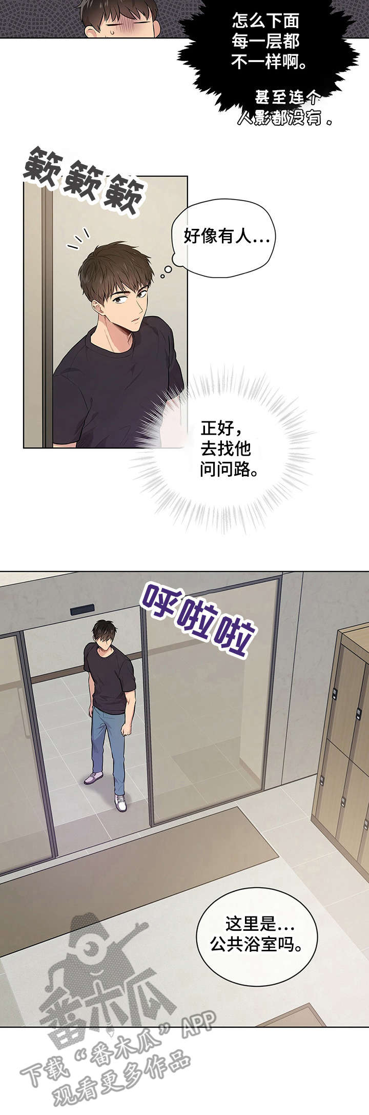 2.jpg