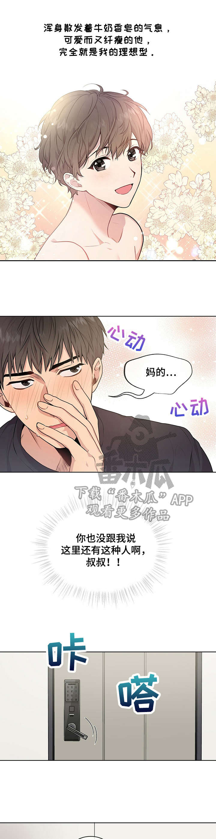 8.jpg