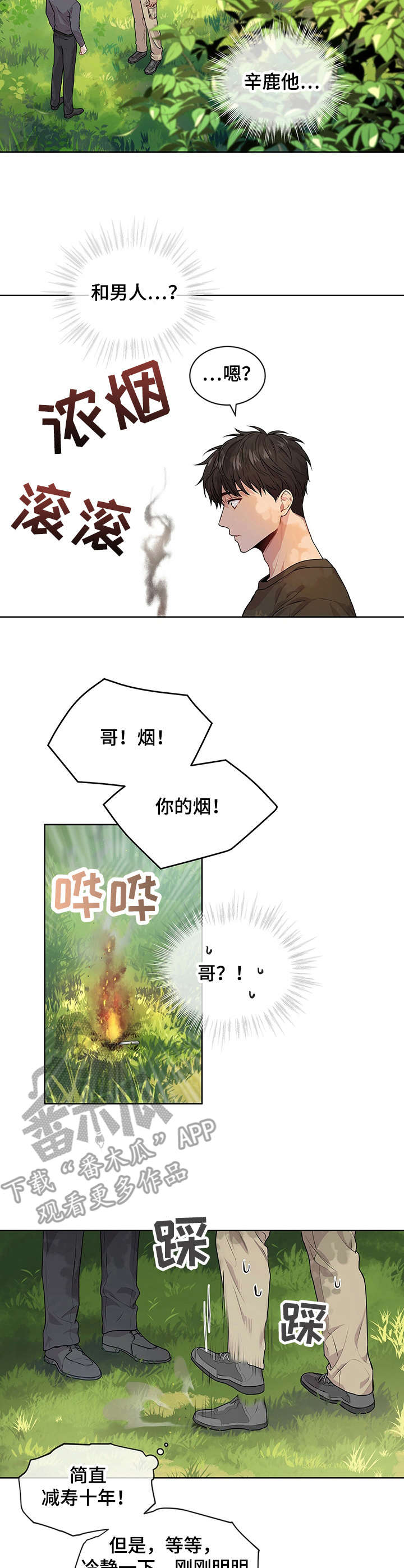 4.jpg