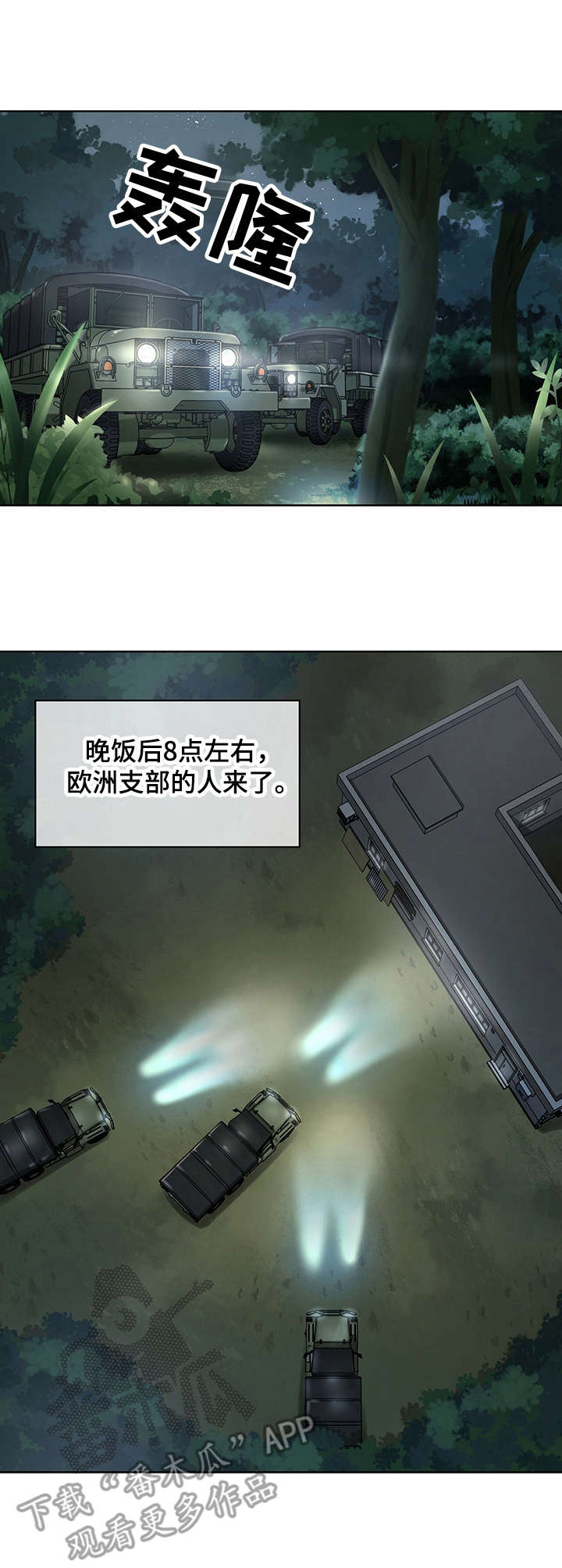 9.jpg