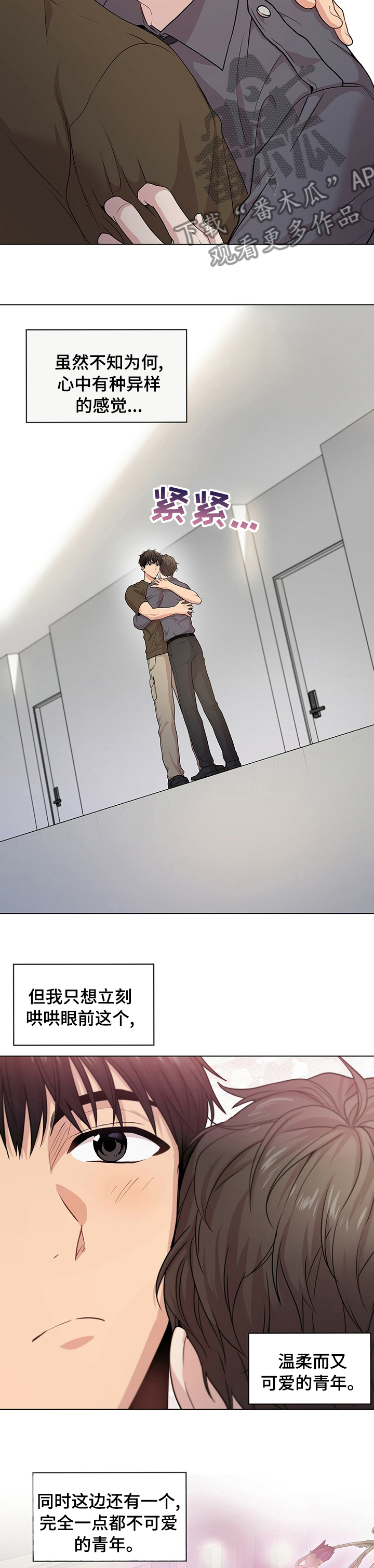 9.jpg