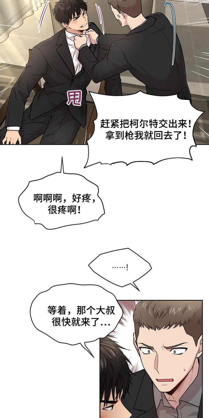 21.jpg