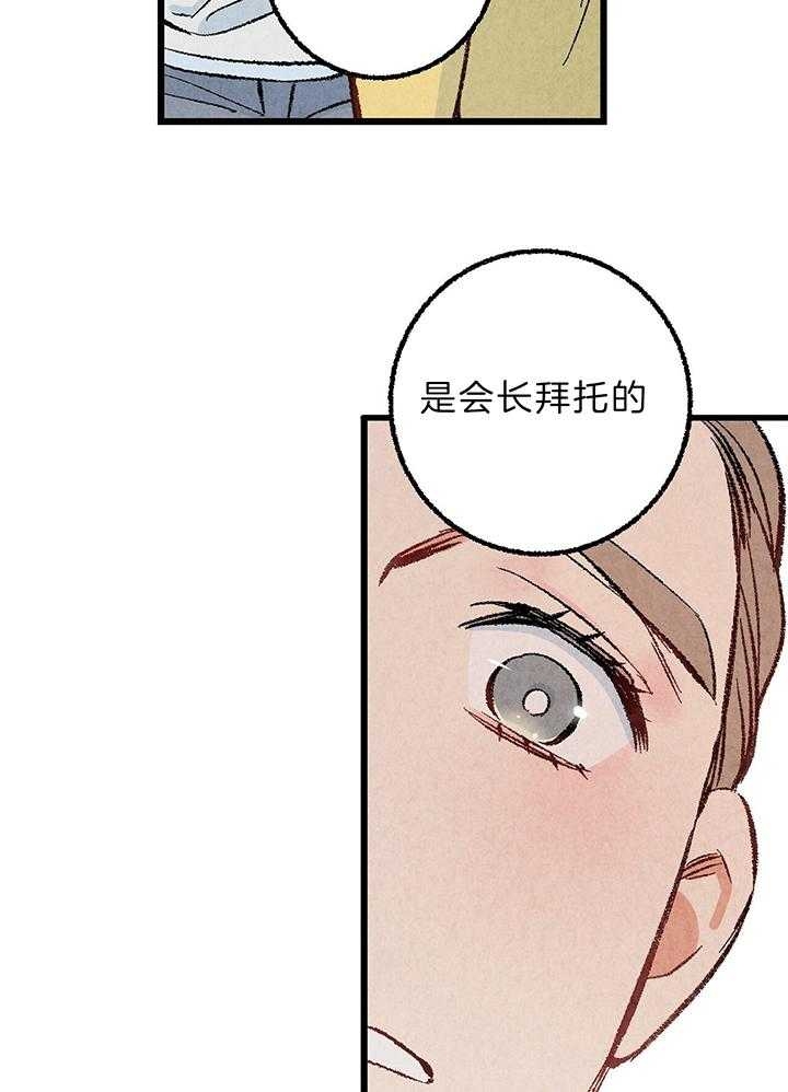 33.jpg
