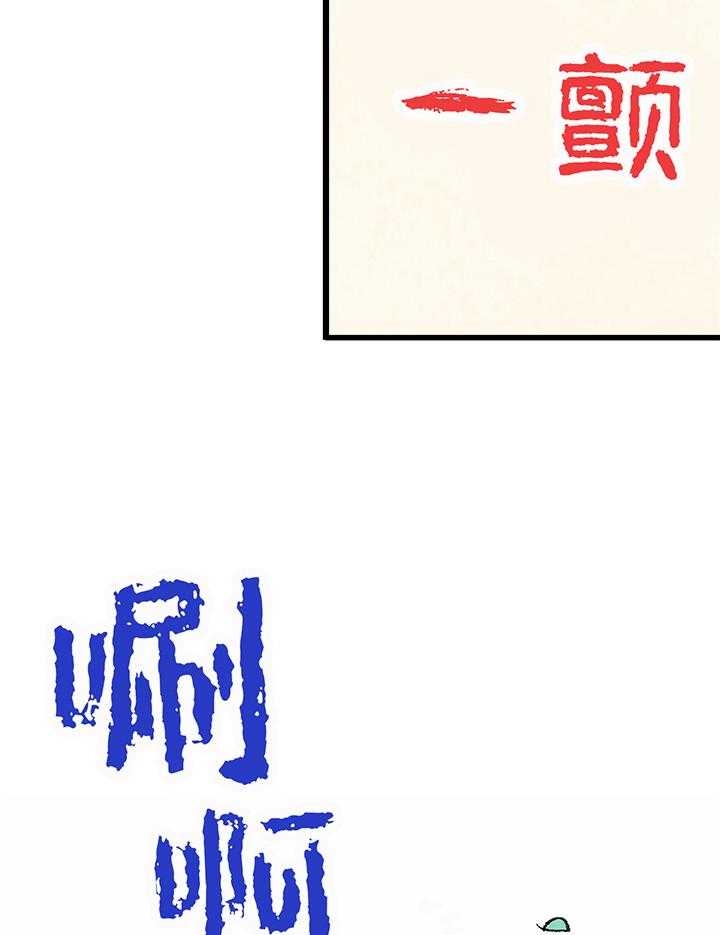 38.jpg