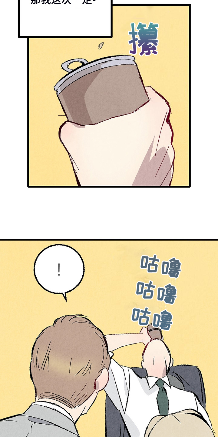 23.jpg