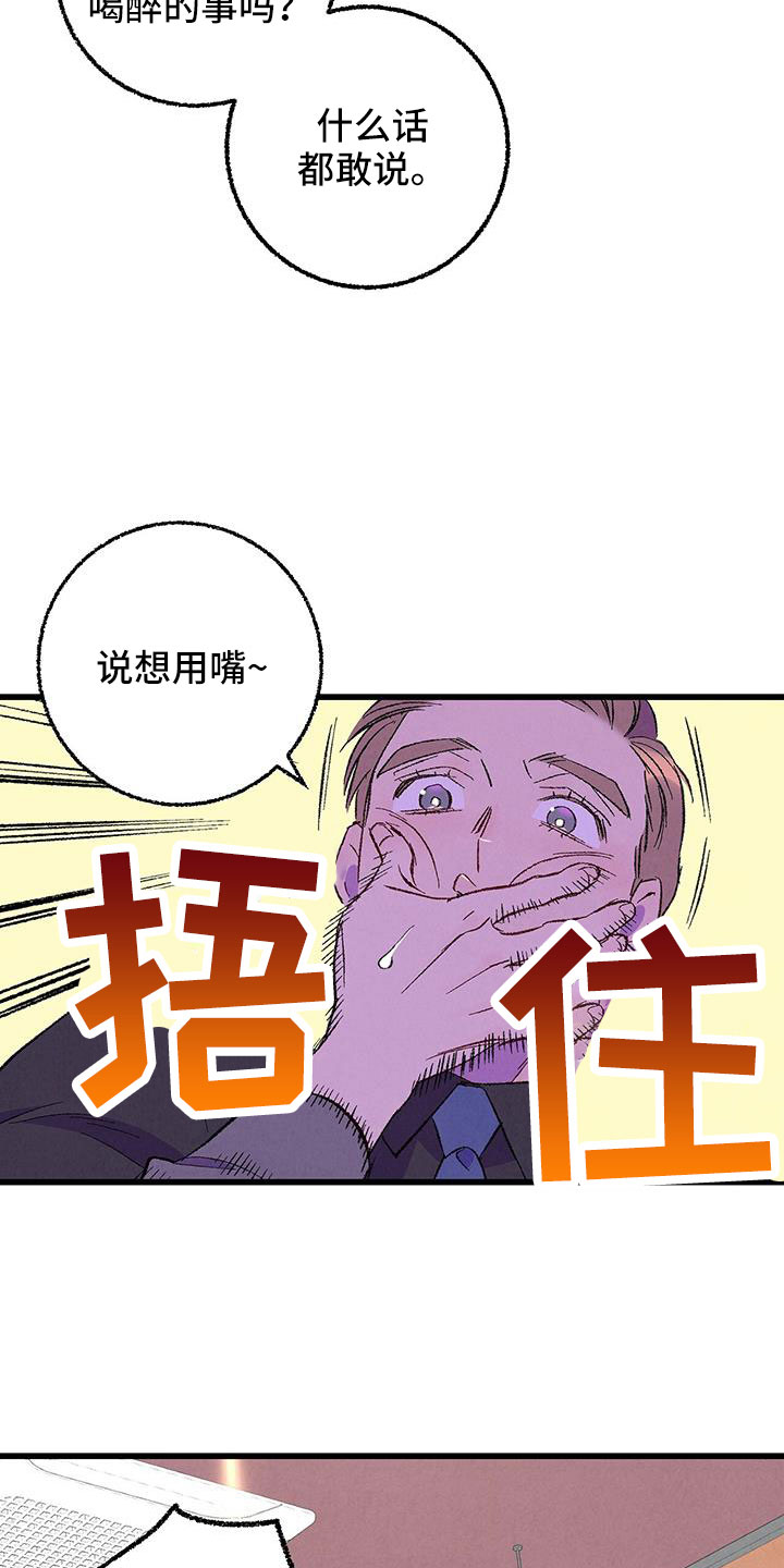 24.jpg