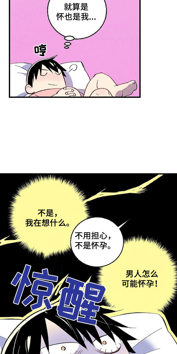 18.jpg