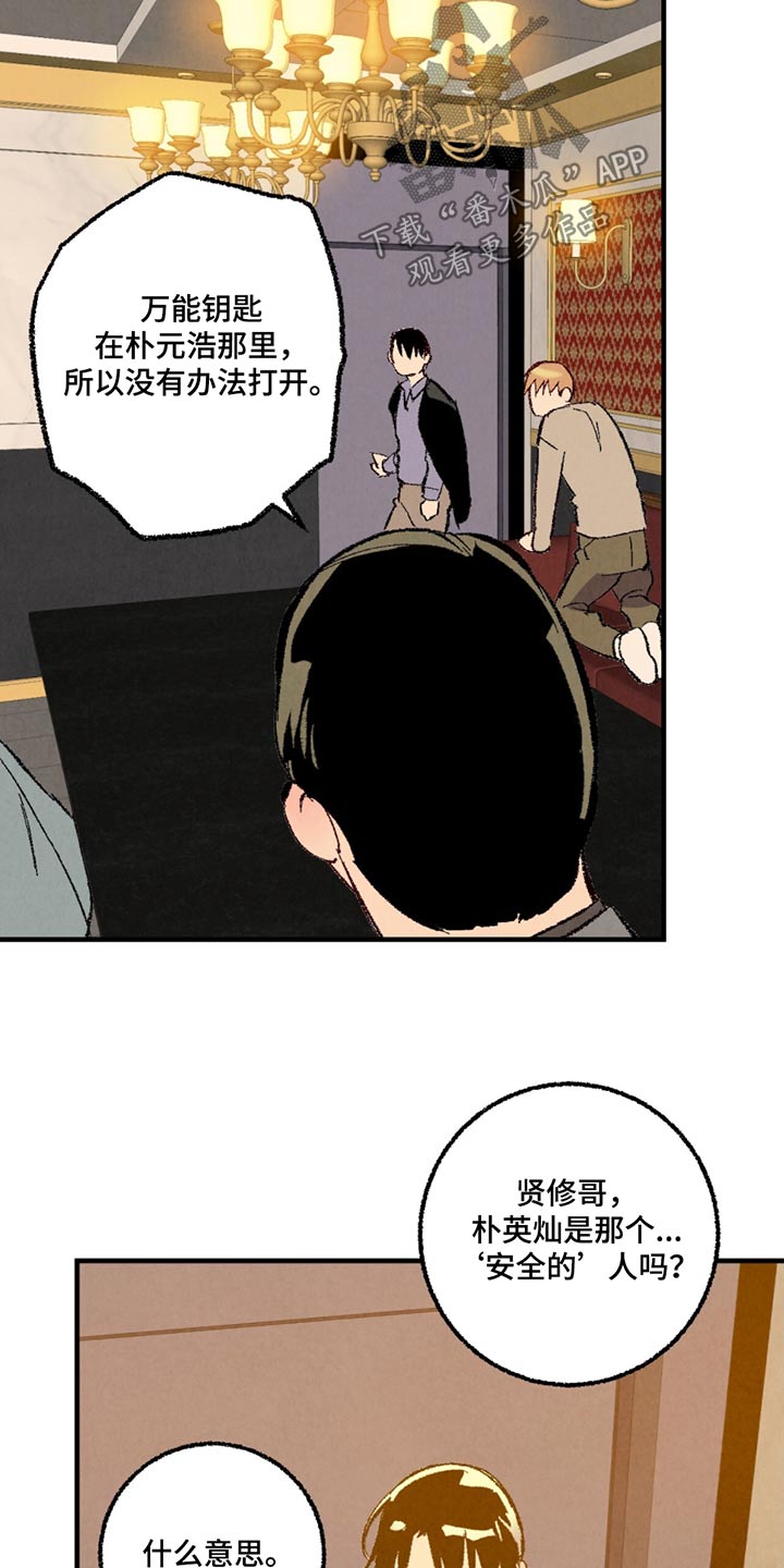 22.jpg