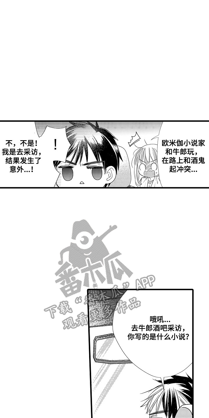 14.jpg