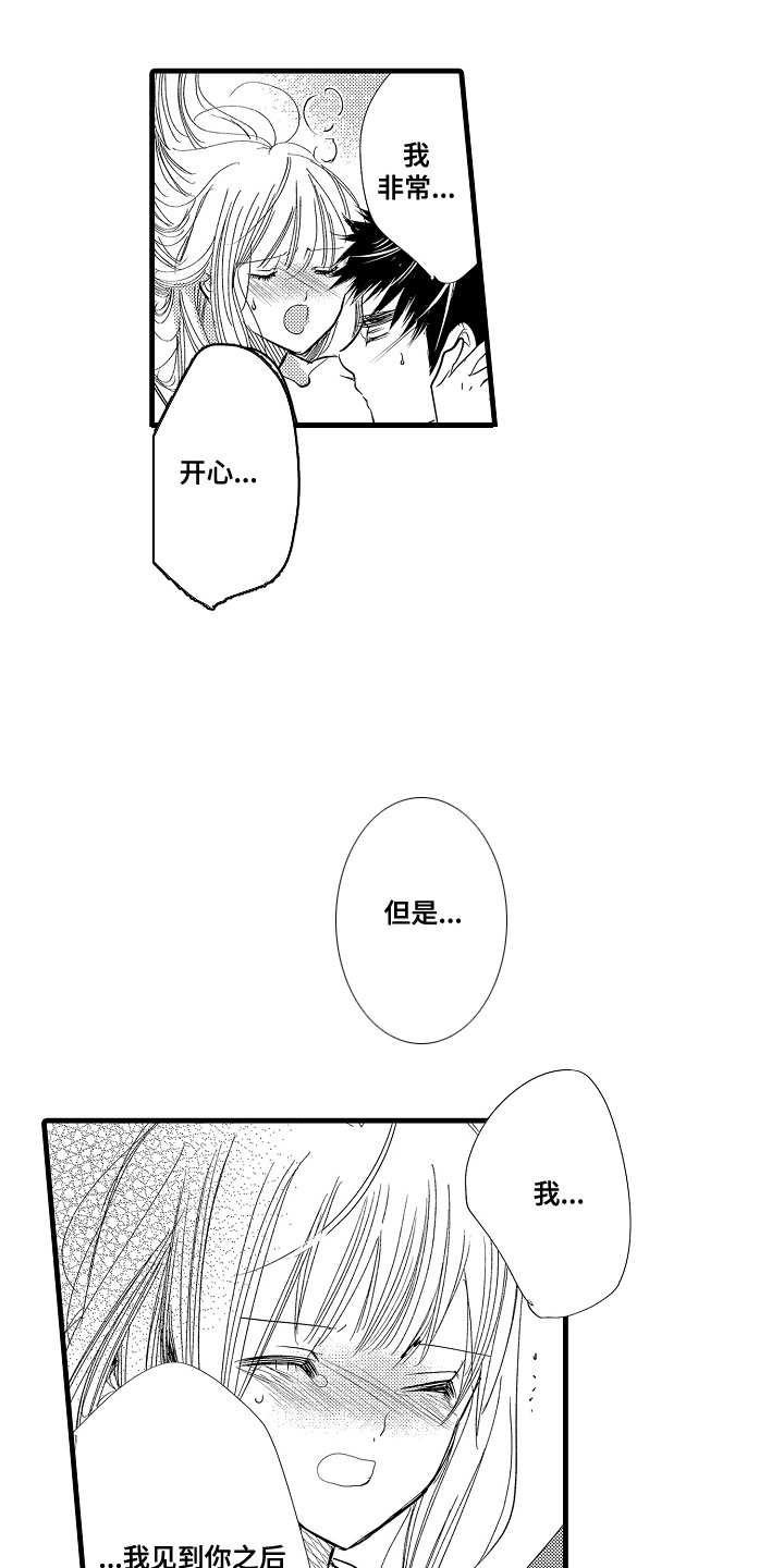 12.jpg
