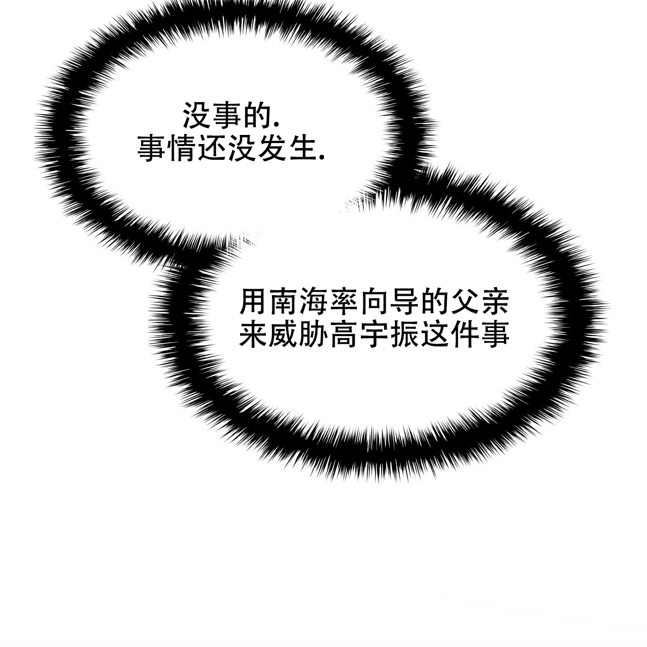 67.jpg